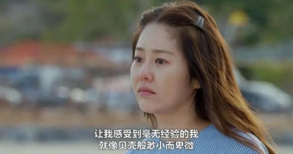 银河配资 人生的前几份工作就是用来搞砸的