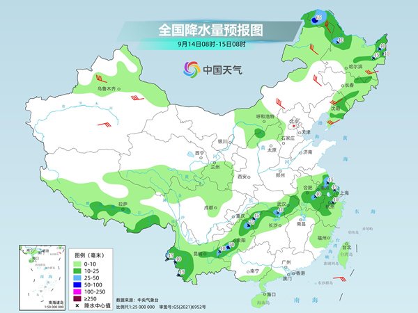 佳荣网配 南方多地“秋老虎”持续发威，冷空气何时来？