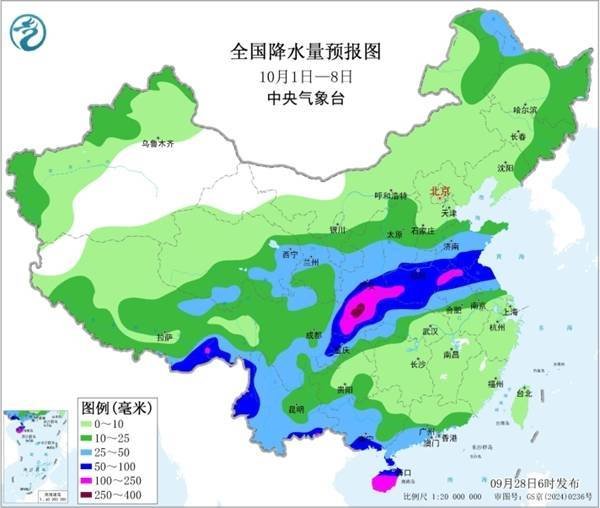 盈利通 国庆中秋假期或有台风影响华南 数据揭秘常年此时台风有何特点